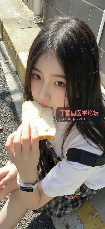 丁香园医学论坛：致力于医学知识传播与交流